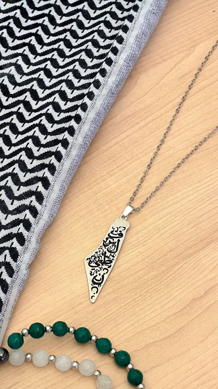 PS. necklace Arabic letters
