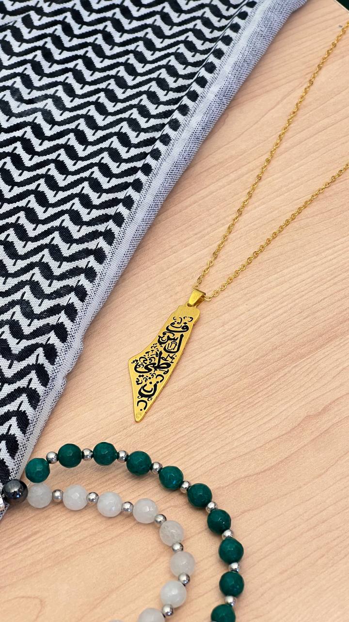 PS. necklace Arabic letters