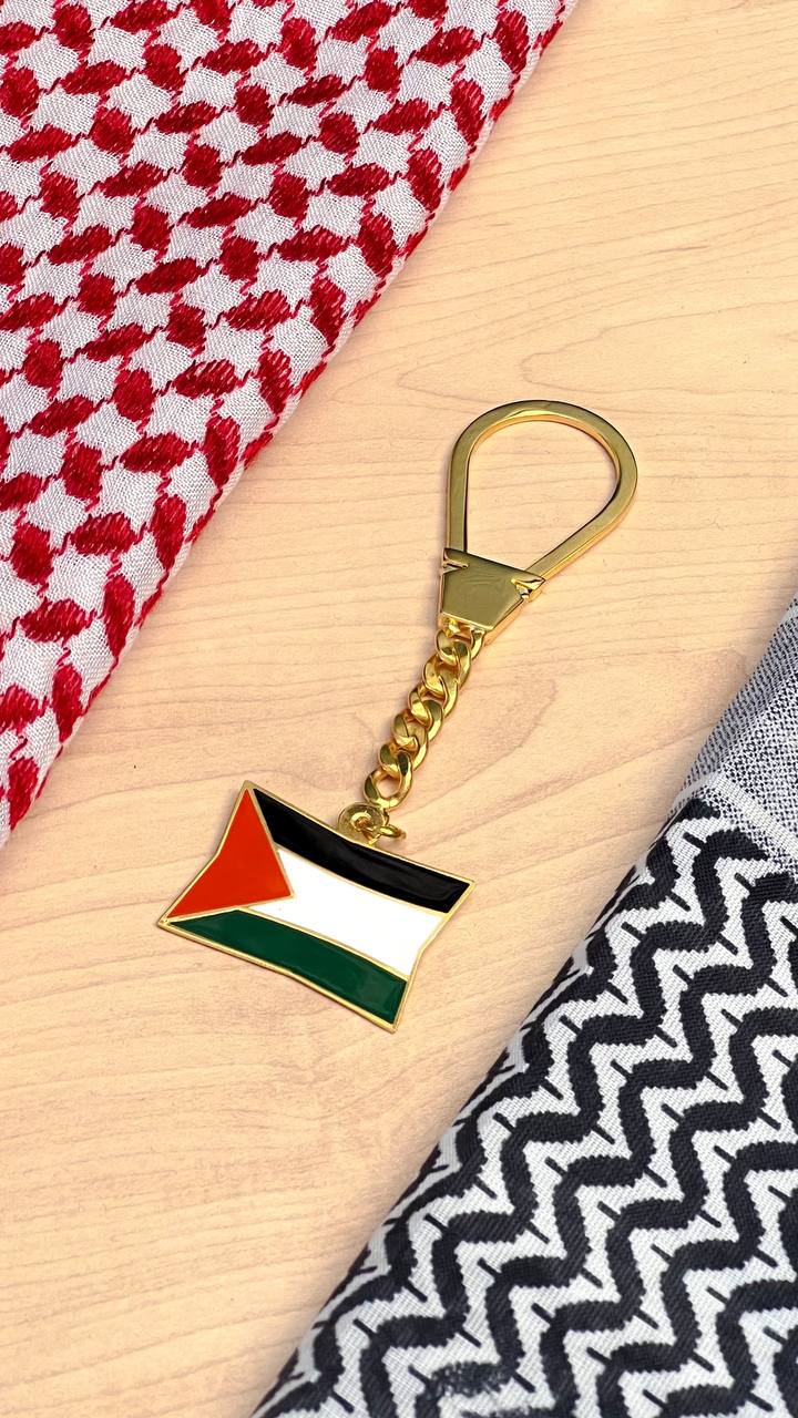 Palestine keychain 101