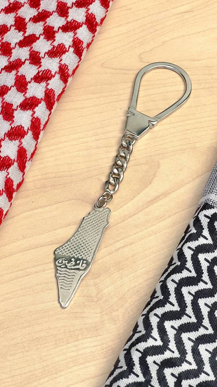 Palestine keychain 104