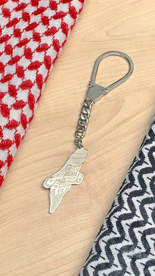 Palestine keychain 103