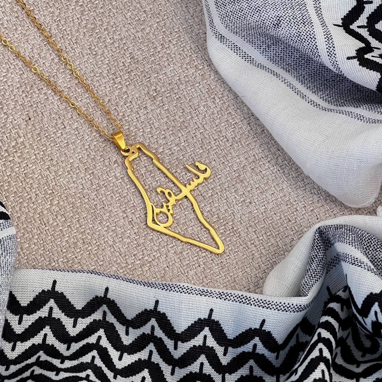 PS. in Map Outline Necklace Gold