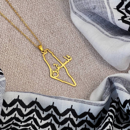 PS. in Map Outline Necklace Gold